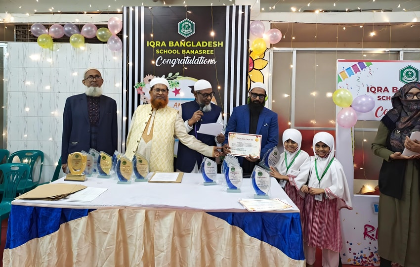 Events Image