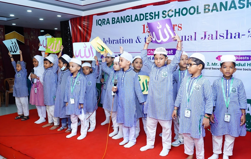 Events Image