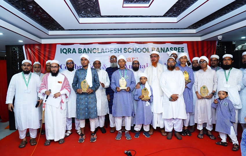 Events Image