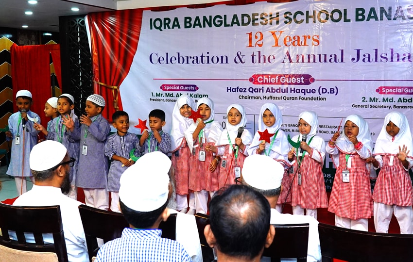Events Image